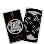 Le motif plume de faucon était apprécié des samurais, en raison de ses compétences de chasse.