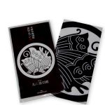 Ce kamon nommé ageha-cho était très apprécié par le clan guerrier Heiji du Japon médiéval.